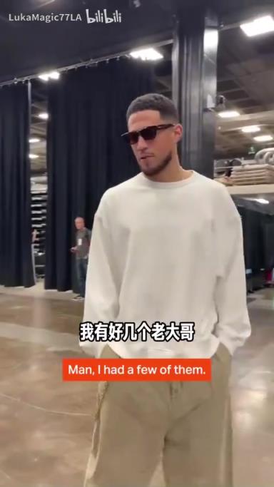 米契奇：我成大哥了？誰(shuí)是太陽(yáng)隊(duì)球員新秀時(shí)期的老大哥？